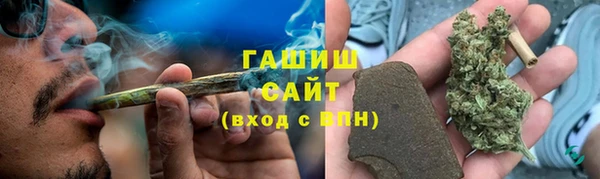 экстази Богородицк